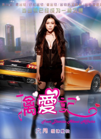 精品综合久久久久97