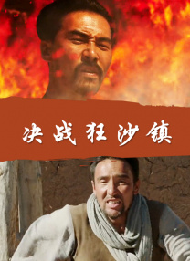91av国产在线